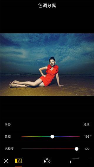 MIX滤镜大师图片8