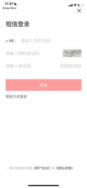 数字金鸡湖图片2