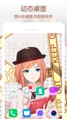 元音lite安卓版