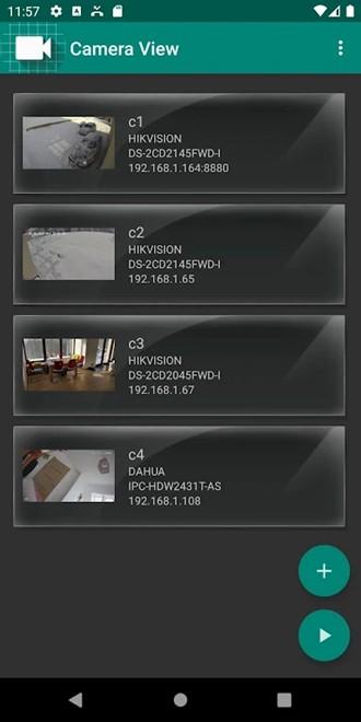 IP Camera Viewer图片3