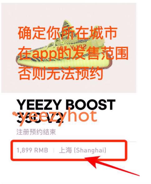 adidas图片4