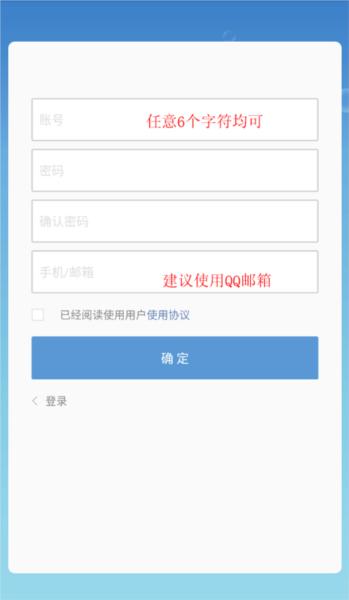 科龙智能空调图片3