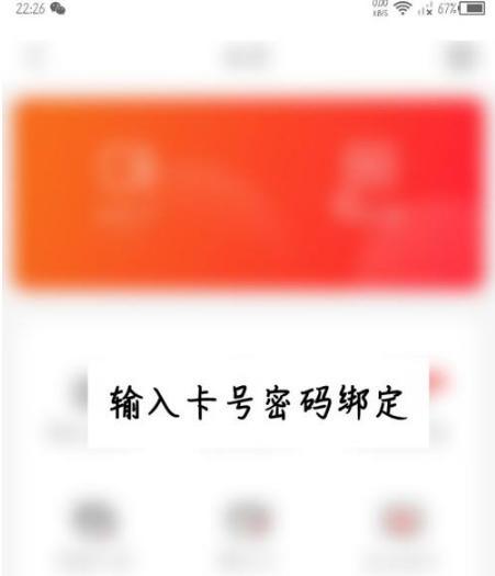 天虹图片11
