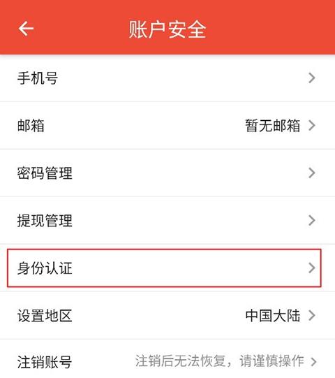 大人来也4