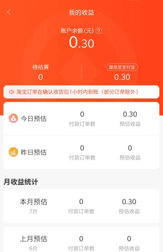 贝省15