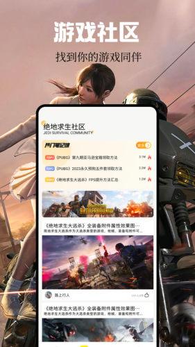 Kuyo盒子图片