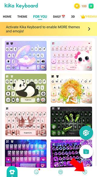 kika输入法图片2