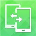 闪电手机搬家 安卓最新版v5.6.0925