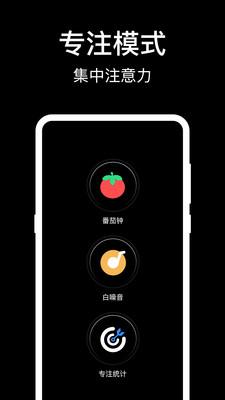 数字桌面