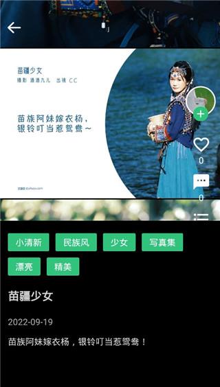 艺图语图片6
