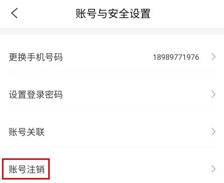 洞窝app图片7