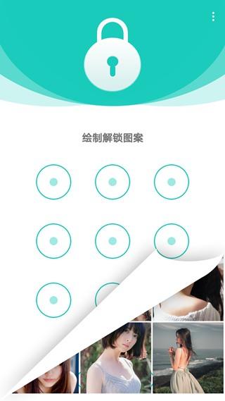 私享相册app 最新版v4.2.31 最新版v4.2.31