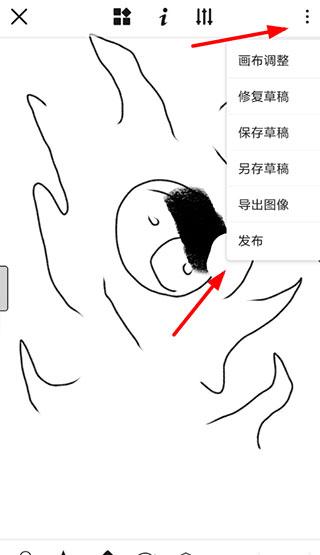 触站图片8