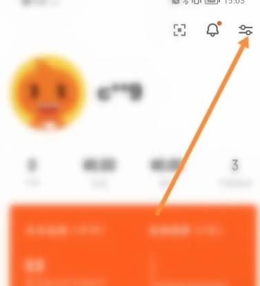 乐动力计步器图片4