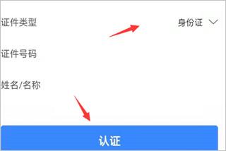 i龙华8