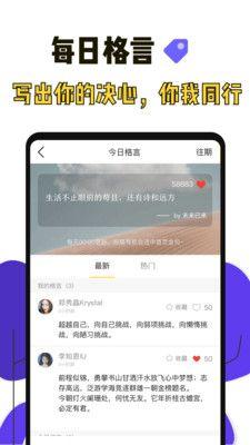 高考倒计时探索版最新版