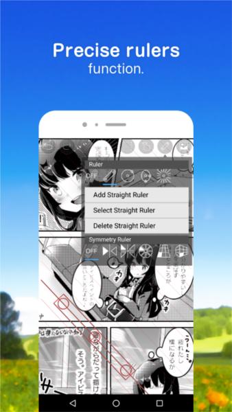 爱笔思画X小米版2