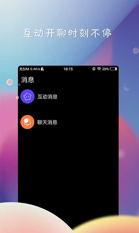 deepnode处理图片软件