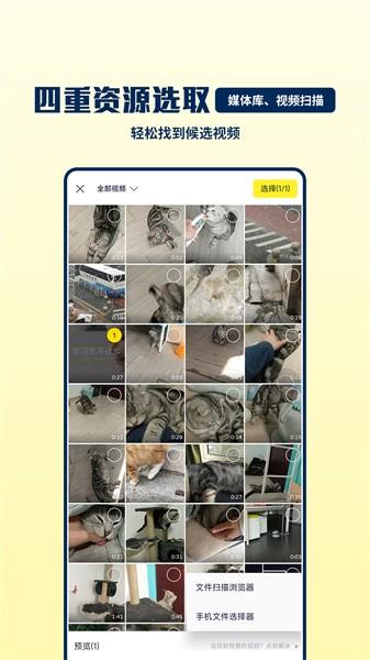 GIF巧手图片3