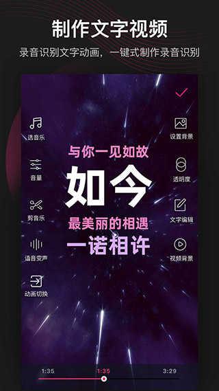 美册抠图
