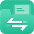 互传文件 安卓版v1.0.3