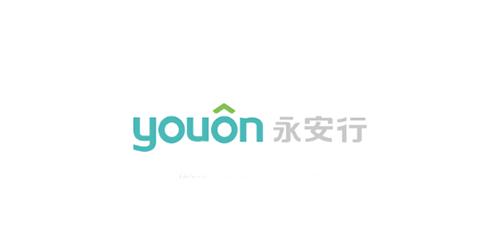 永安行1