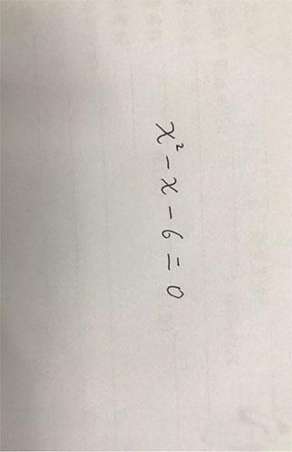 Symbolab图片5