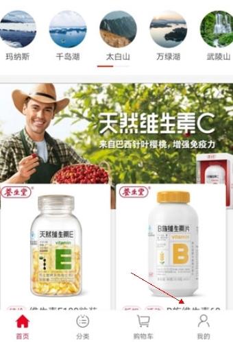 送水到府图片6