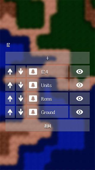 铁锈战争地图编辑器6