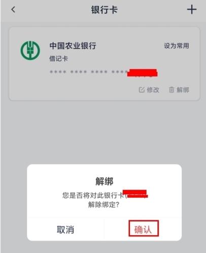 小金管家8