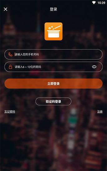 魔法借款图片
