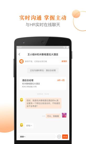 最佳东方1
