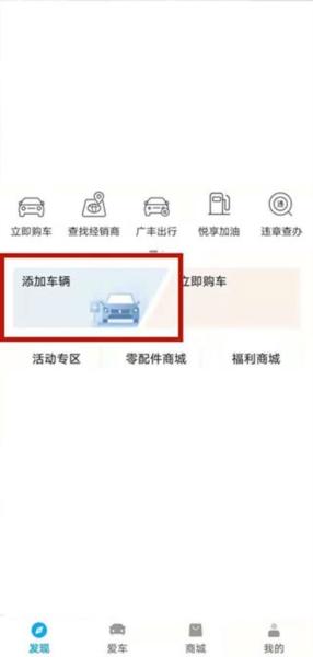 丰云行5