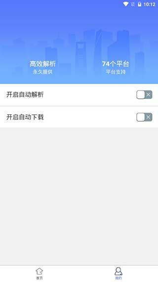 小男孩去水印图片