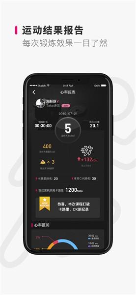 Take随身图片3