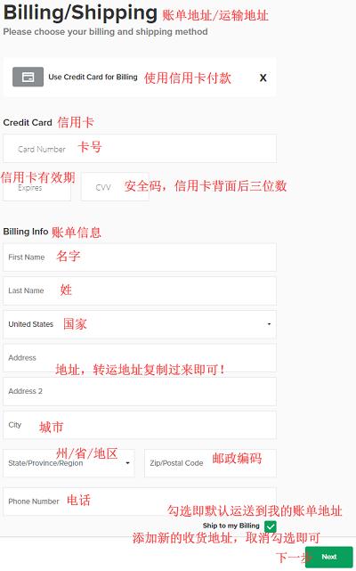 绿叉图片10