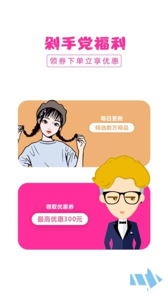 口袋圈1