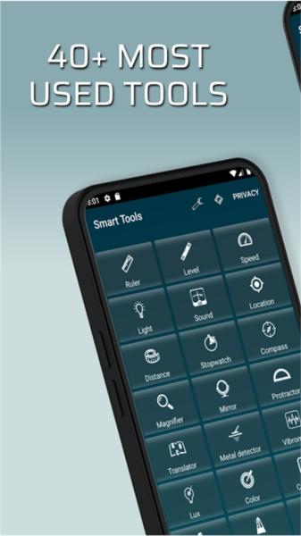 智能工具箱多功能版 (Smart Tools)安卓版v20.9 Tools)安卓版v20.9