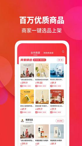 闪够图片
