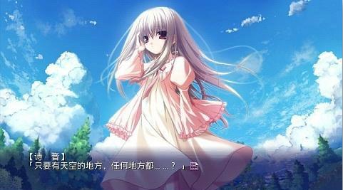ons模拟器最新版