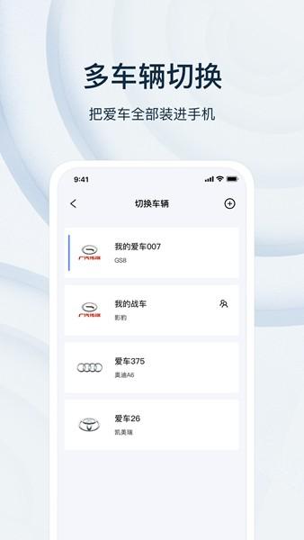 诺基数钥APP 免费版v2.5.1 免费版v2.5.1