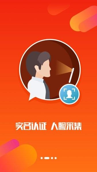 汪师傅图片