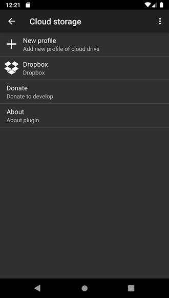 ZArchiver橙色的解压器 最新版v0.6 最新版v0.6