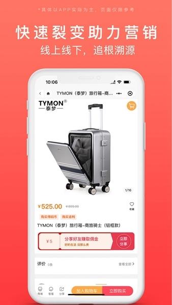 发码云