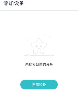 井井标记5