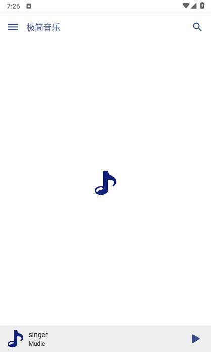 极简音乐