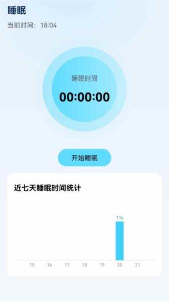 易享充电 安卓版v1.2.0.2 安卓版v1.2.0.2