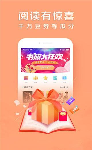 2022麻花小说