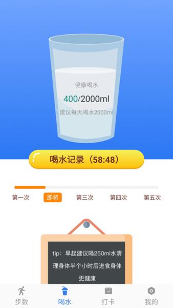 卡夫达人APP图片1