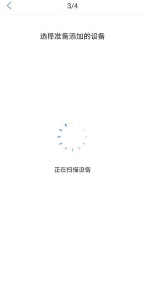 淘云互动6